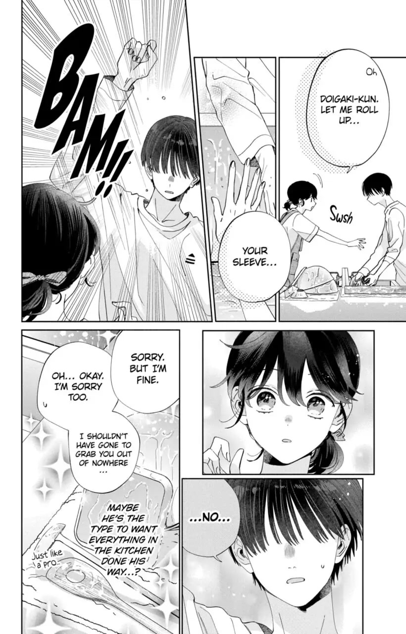 I Won't Fall for Him Just Because of His Face chapter 14 page 8