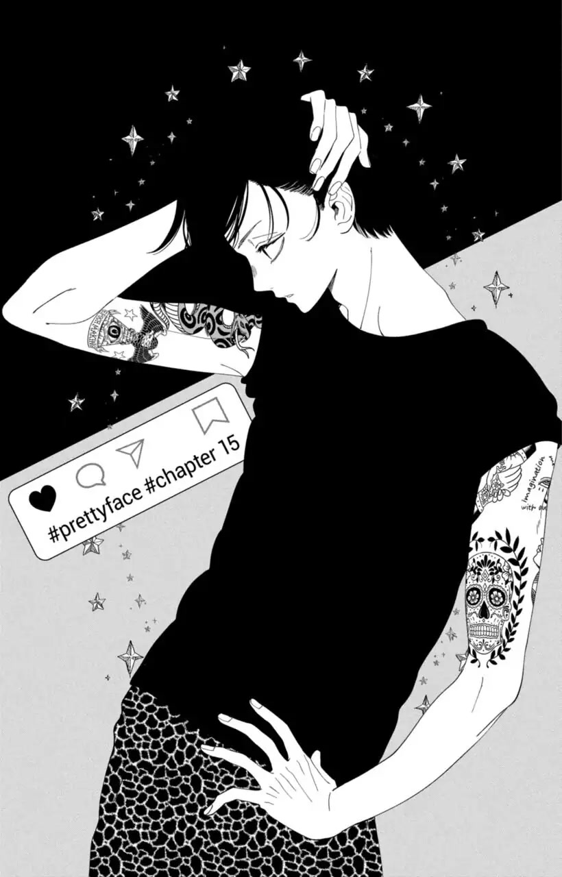 I Won't Fall for Him Just Because of His Face chapter 15 page 1