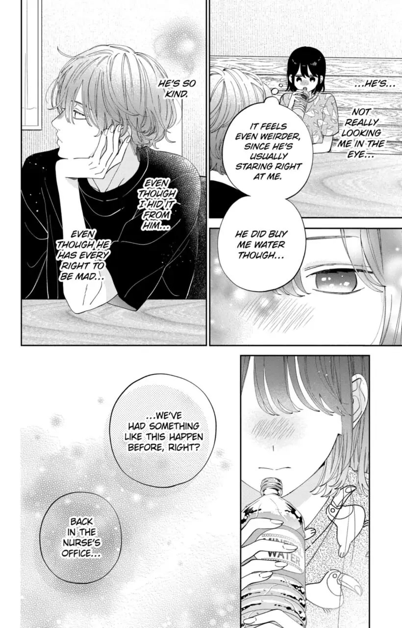 I Won't Fall for Him Just Because of His Face chapter 15 page 14