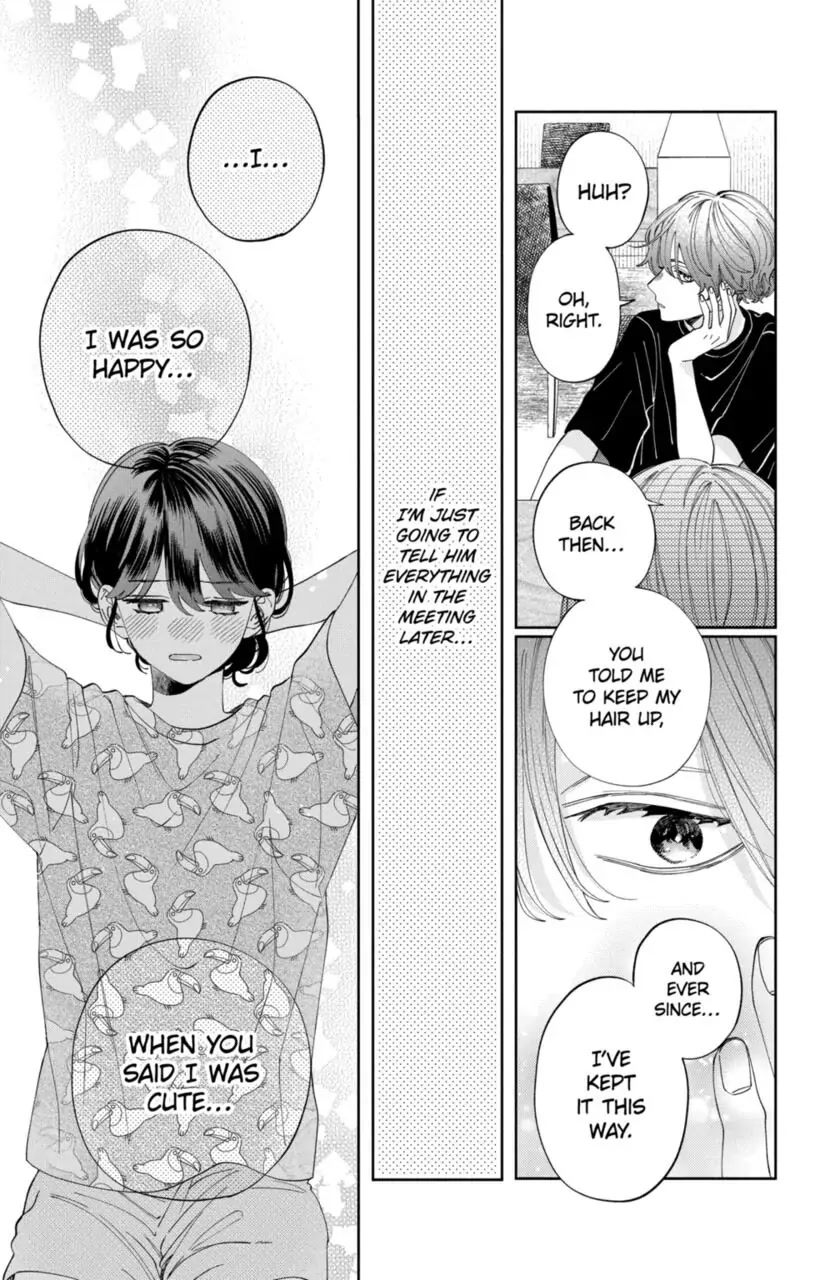 I Won't Fall for Him Just Because of His Face chapter 15 page 15