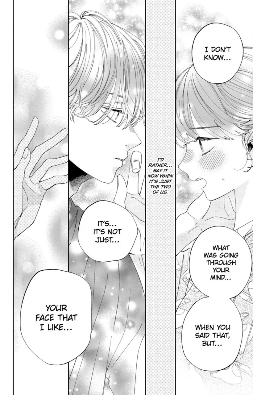 I Won't Fall for Him Just Because of His Face chapter 15 page 16