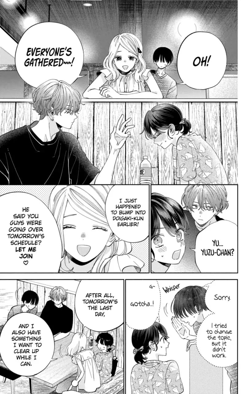 I Won't Fall for Him Just Because of His Face chapter 15 page 17