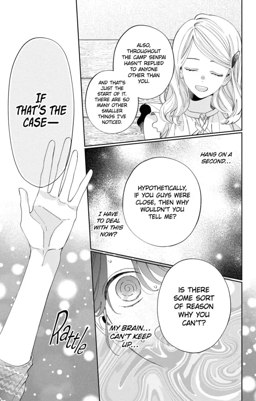 I Won't Fall for Him Just Because of His Face chapter 15 page 19