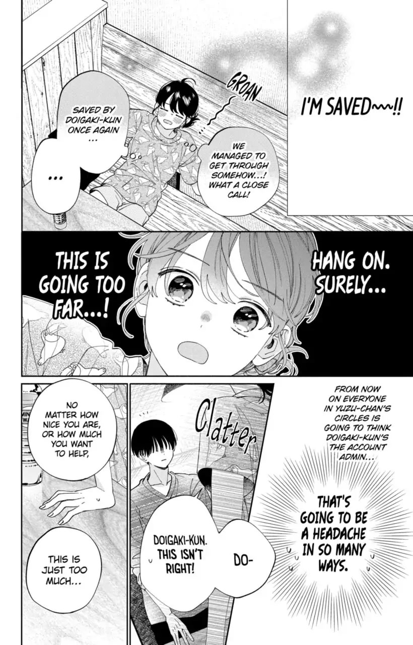 I Won't Fall for Him Just Because of His Face chapter 15 page 24