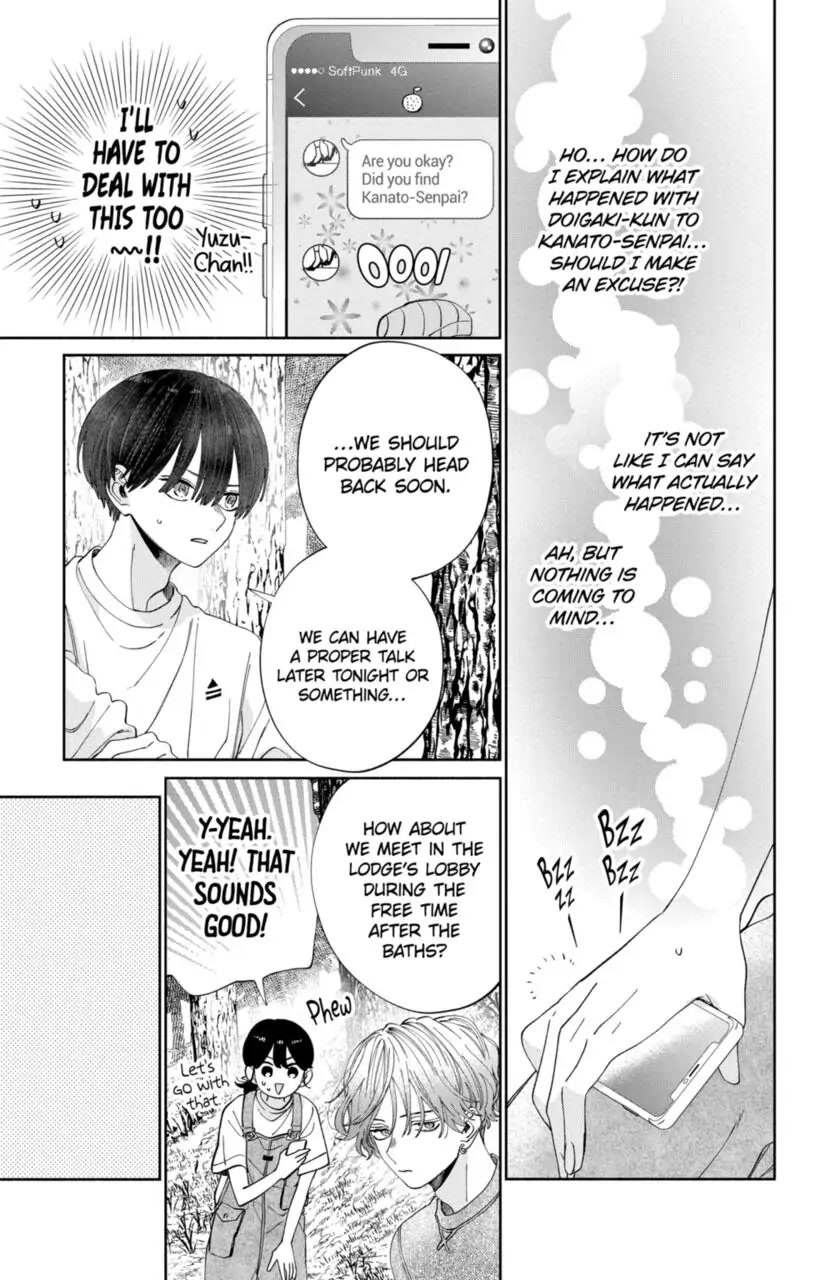 I Won't Fall for Him Just Because of His Face chapter 15 page 9