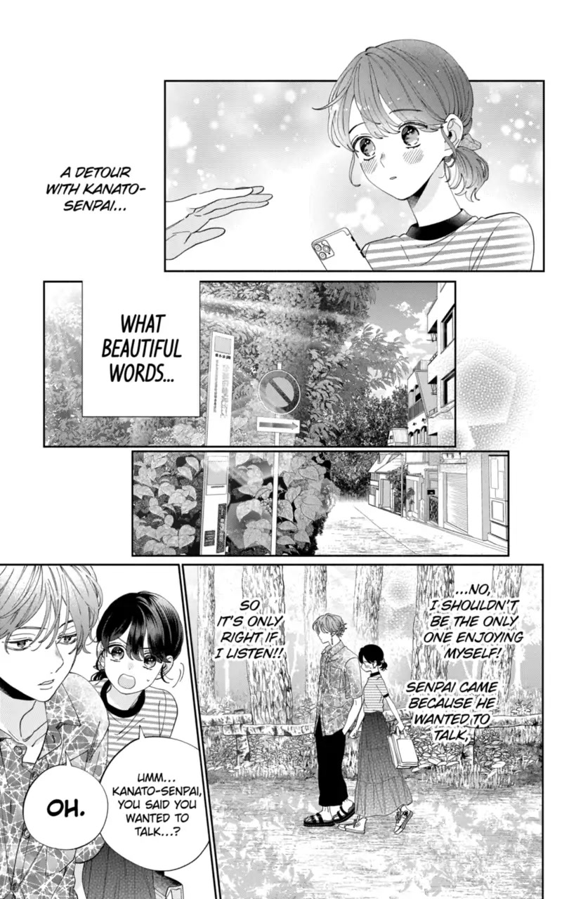 I Won't Fall for Him Just Because of His Face chapter 16 page 12