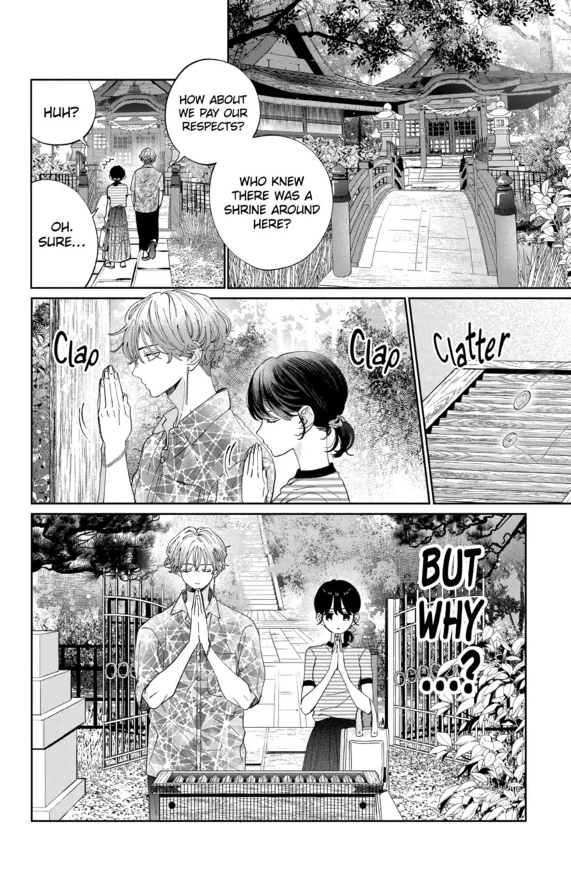 I Won't Fall for Him Just Because of His Face chapter 16 page 13