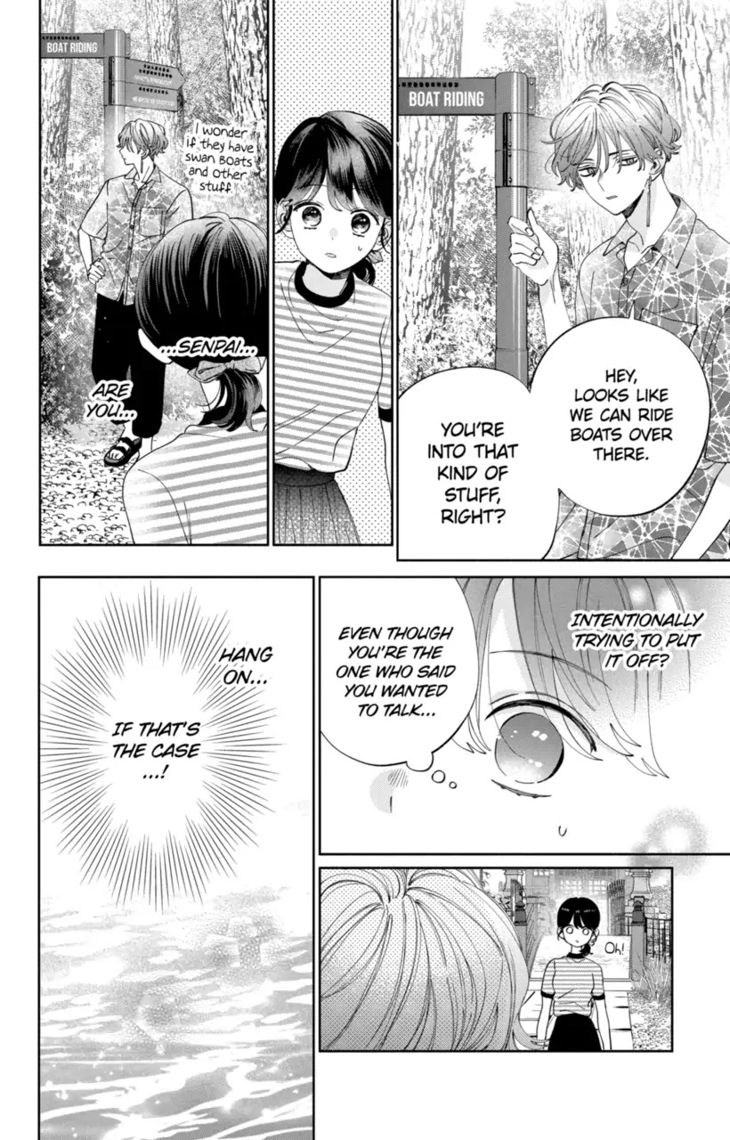 I Won't Fall for Him Just Because of His Face chapter 16 page 15