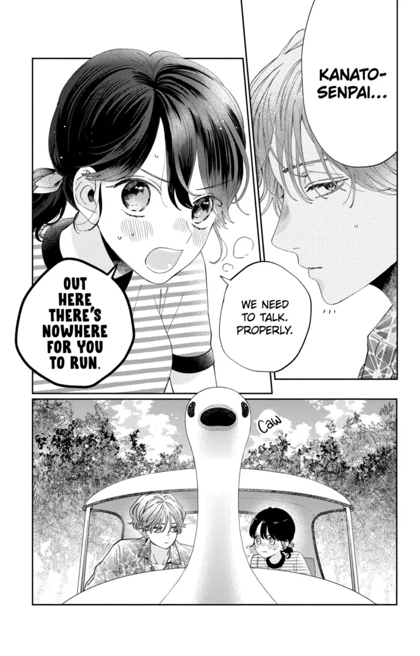 I Won't Fall for Him Just Because of His Face chapter 16 page 18