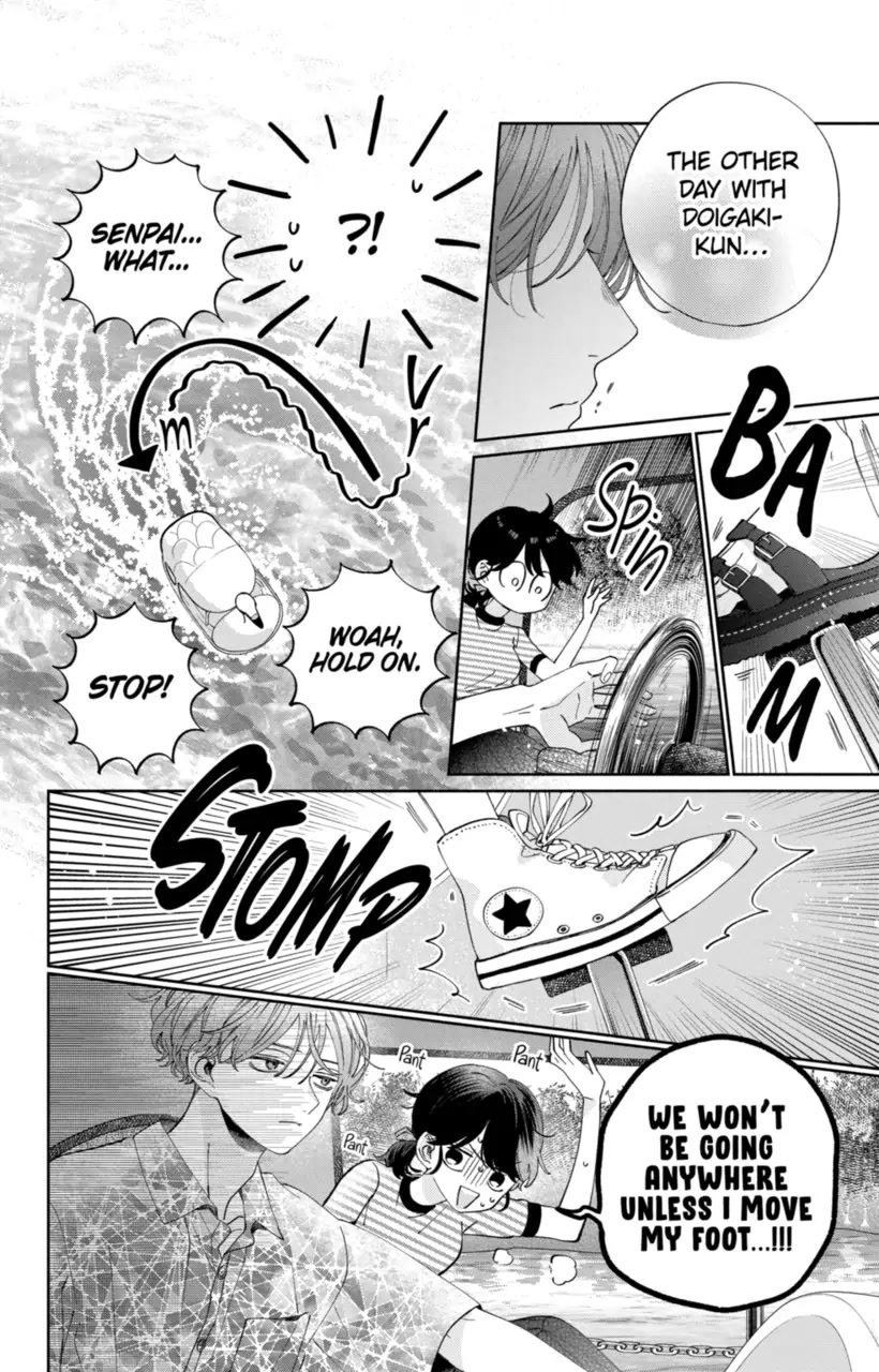 I Won't Fall for Him Just Because of His Face chapter 16 page 19