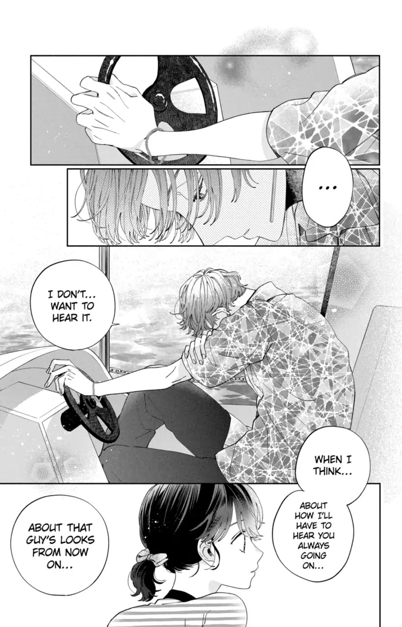 I Won't Fall for Him Just Because of His Face chapter 16 page 20