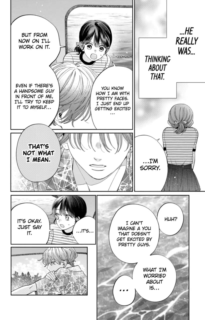 I Won't Fall for Him Just Because of His Face chapter 16 page 21