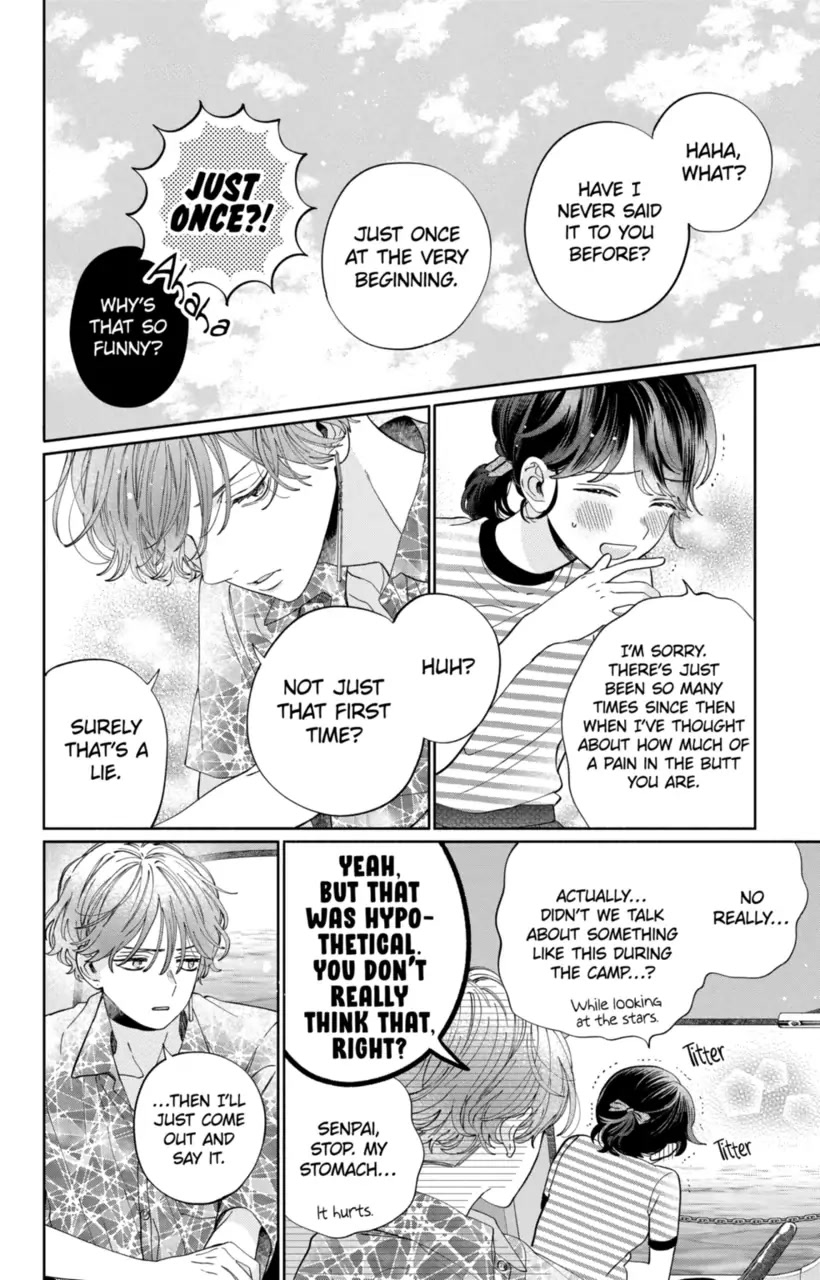 I Won't Fall for Him Just Because of His Face chapter 16 page 23