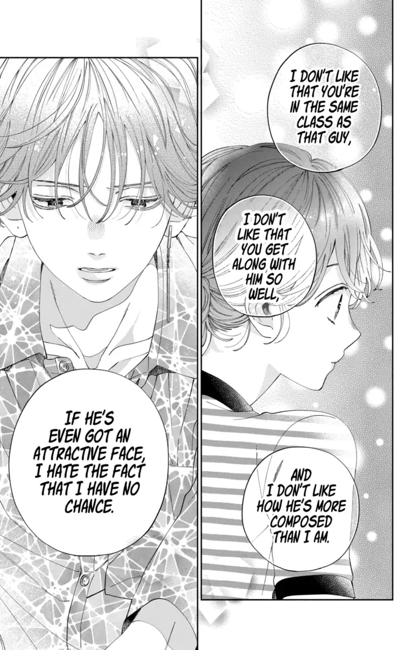 I Won't Fall for Him Just Because of His Face chapter 16 page 24