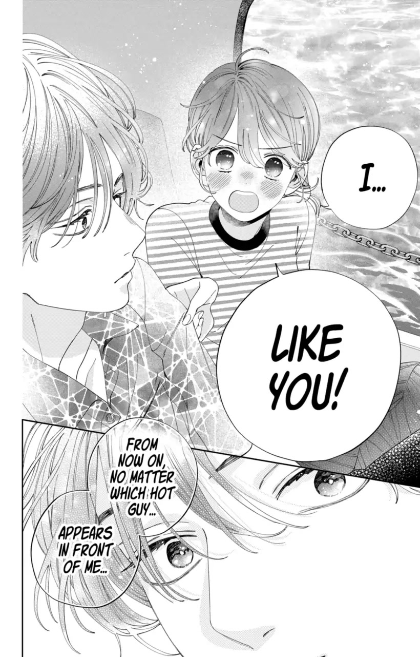 I Won't Fall for Him Just Because of His Face chapter 16 page 27