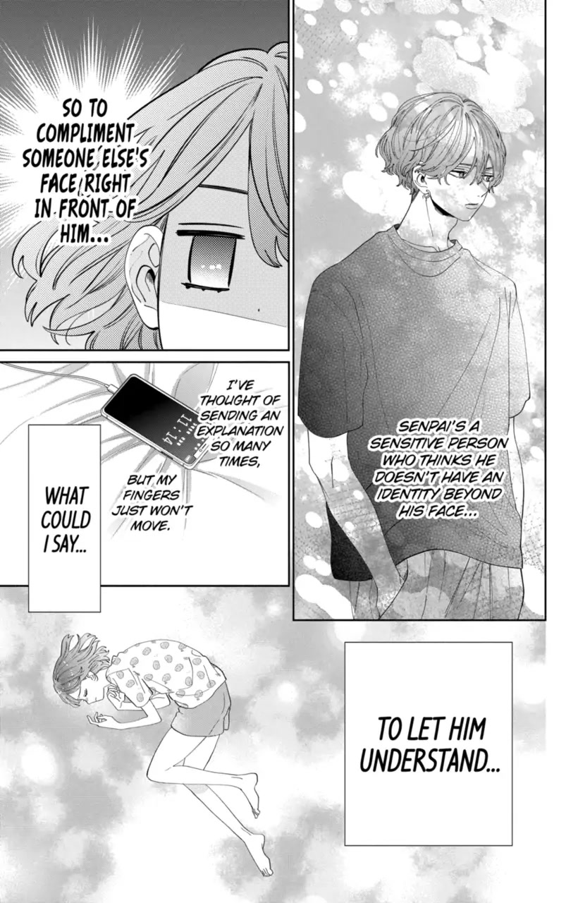 I Won't Fall for Him Just Because of His Face chapter 16 page 4