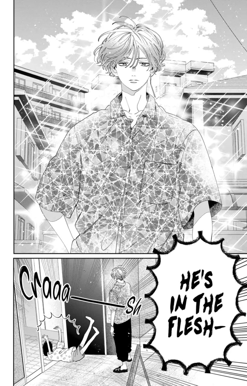 I Won't Fall for Him Just Because of His Face chapter 16 page 7