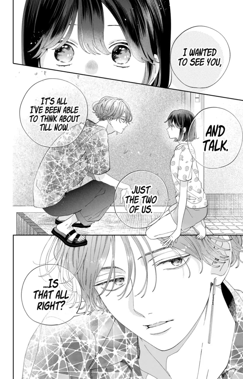 I Won't Fall for Him Just Because of His Face chapter 16 page 9