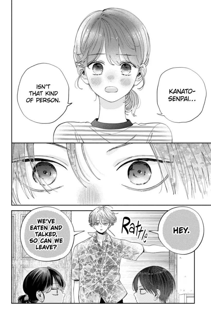 I Won't Fall for Him Just Because of His Face chapter 17 page 19