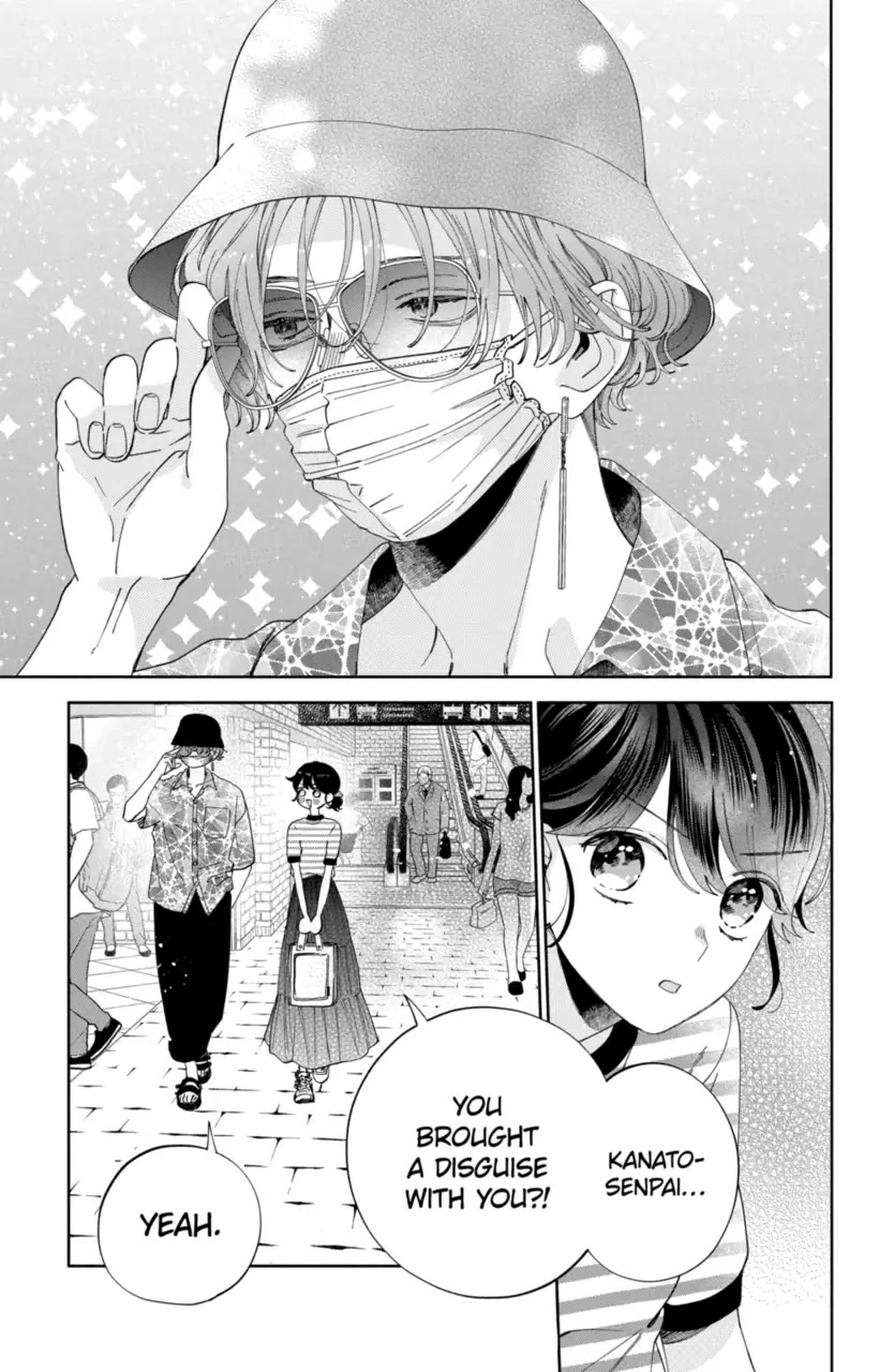 I Won't Fall for Him Just Because of His Face chapter 17 page 2