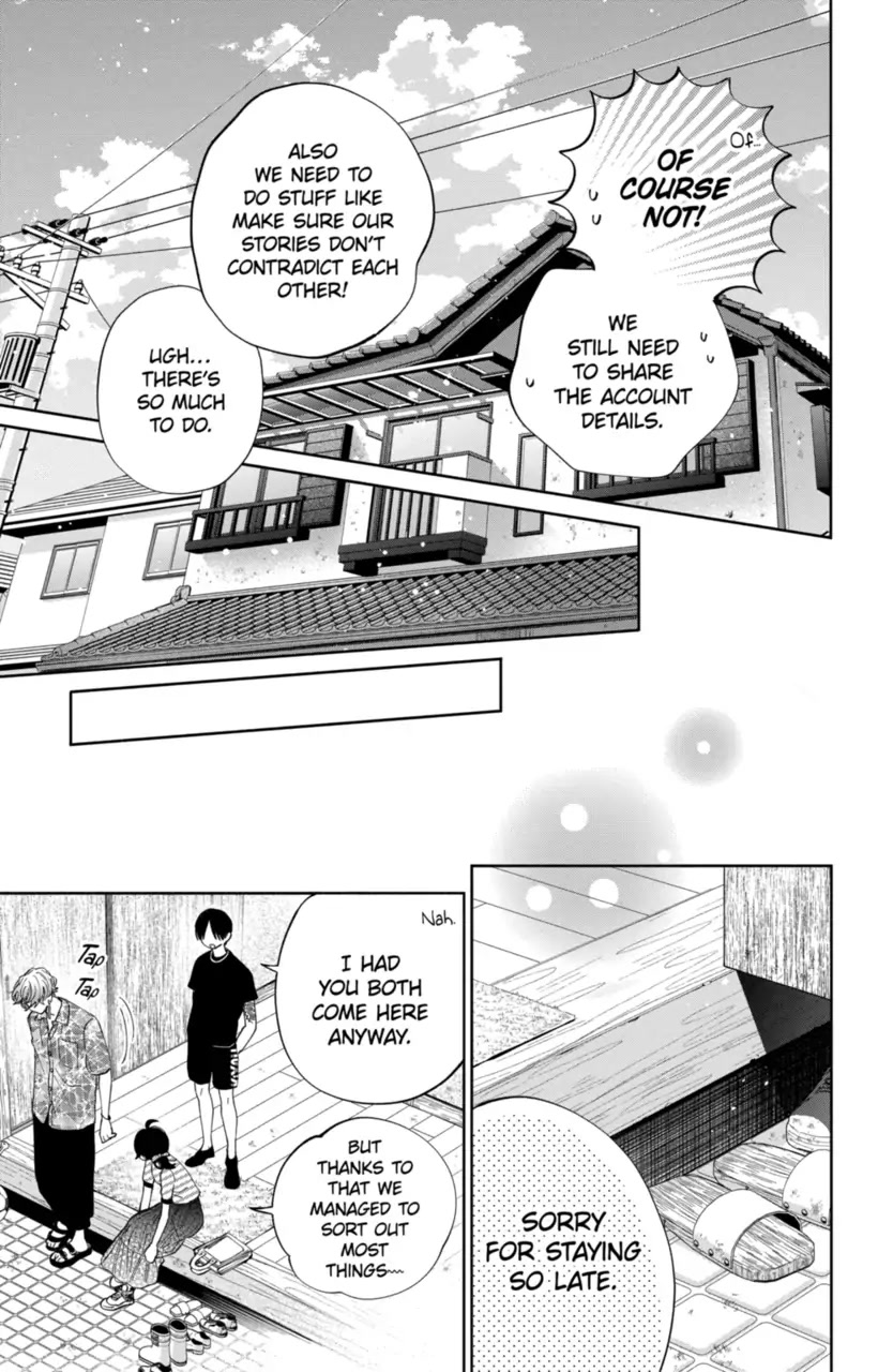 I Won't Fall for Him Just Because of His Face chapter 17 page 20