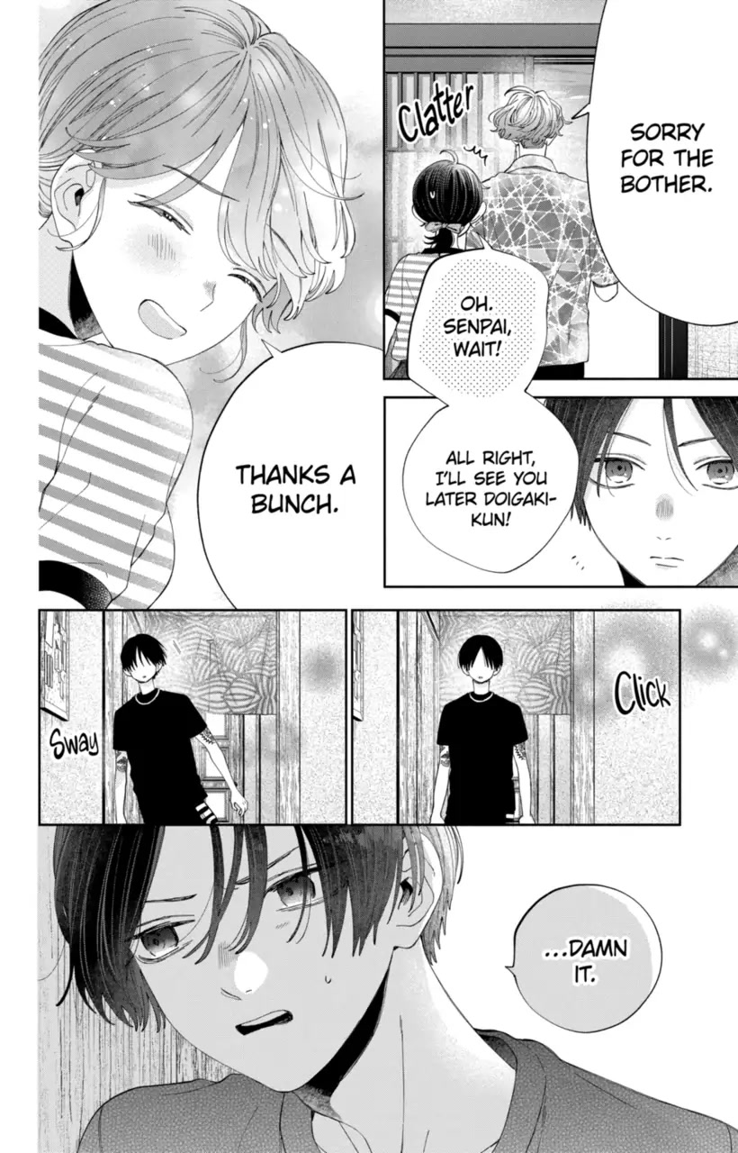 I Won't Fall for Him Just Because of His Face chapter 17 page 21