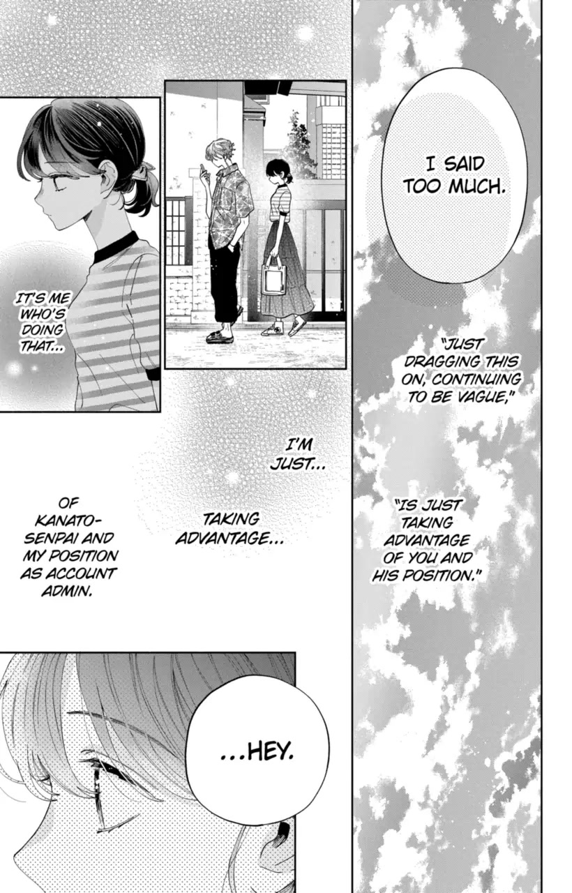 I Won't Fall for Him Just Because of His Face chapter 17 page 22