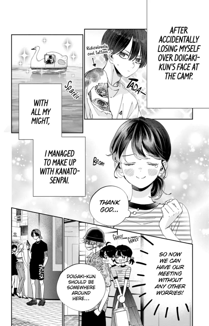 I Won't Fall for Him Just Because of His Face chapter 17 page 3