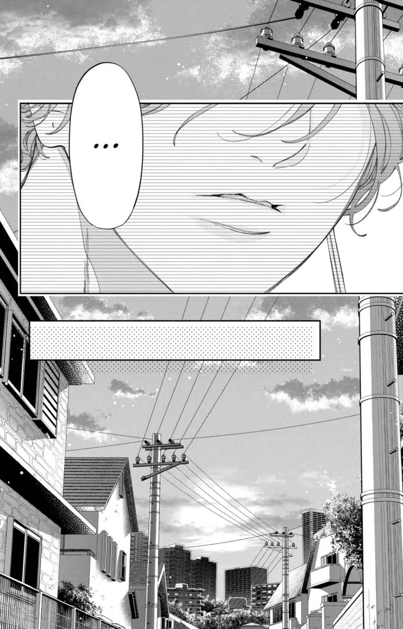 I Won't Fall for Him Just Because of His Face chapter 17 page 31