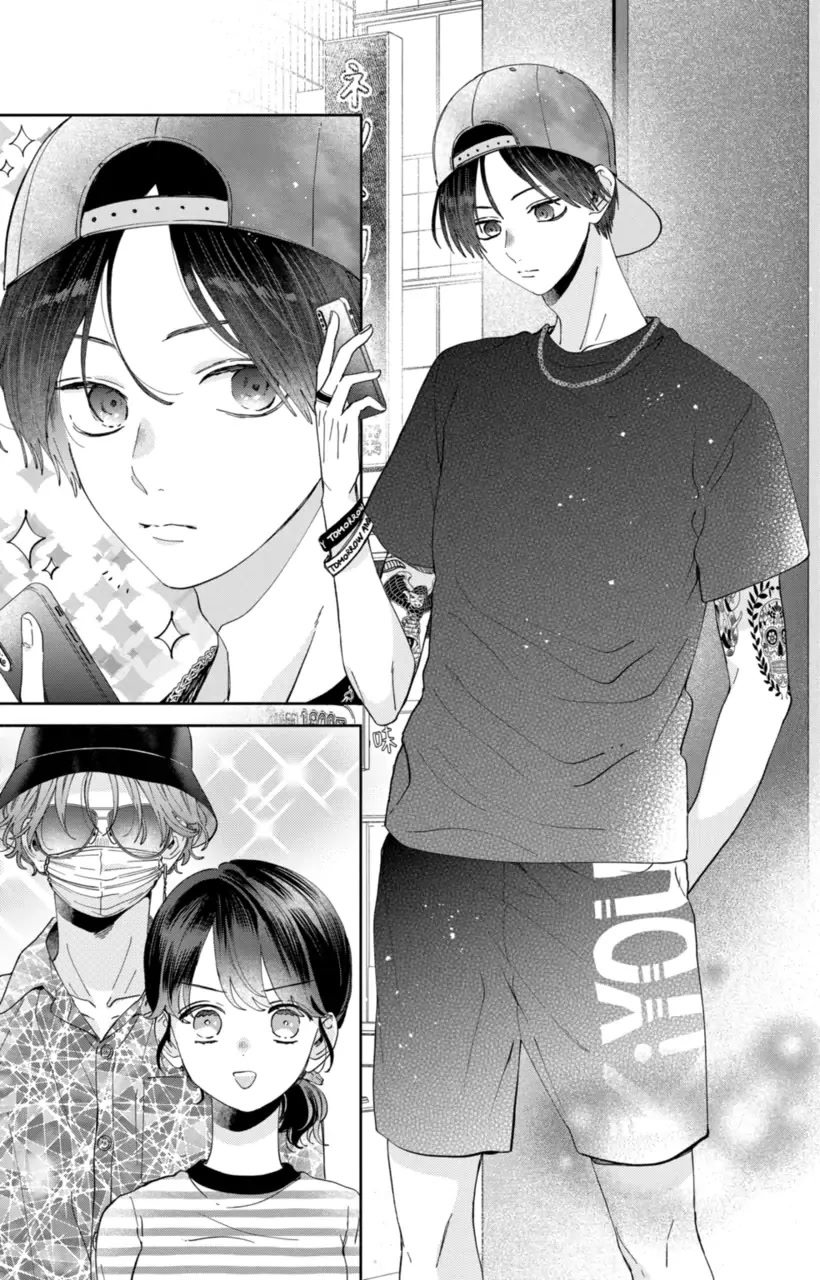 I Won't Fall for Him Just Because of His Face chapter 17 page 4