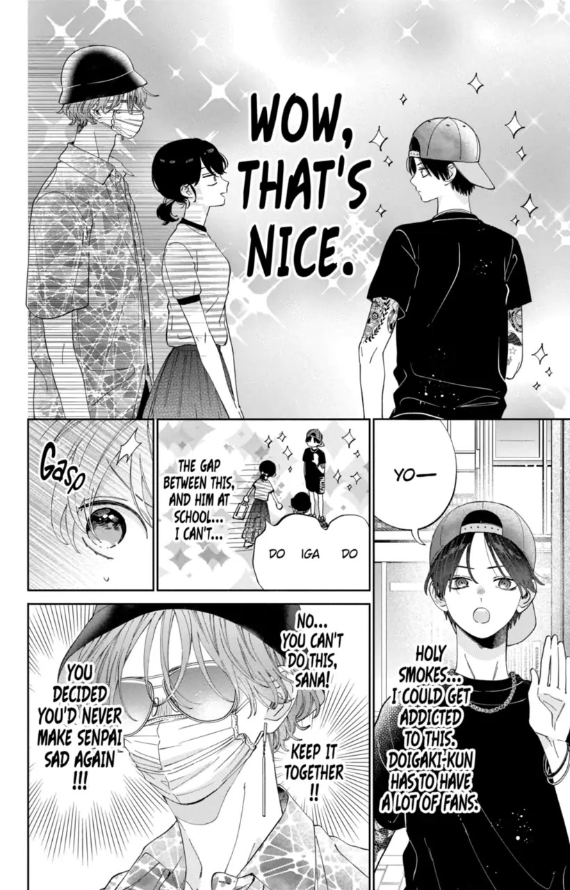 I Won't Fall for Him Just Because of His Face chapter 17 page 5