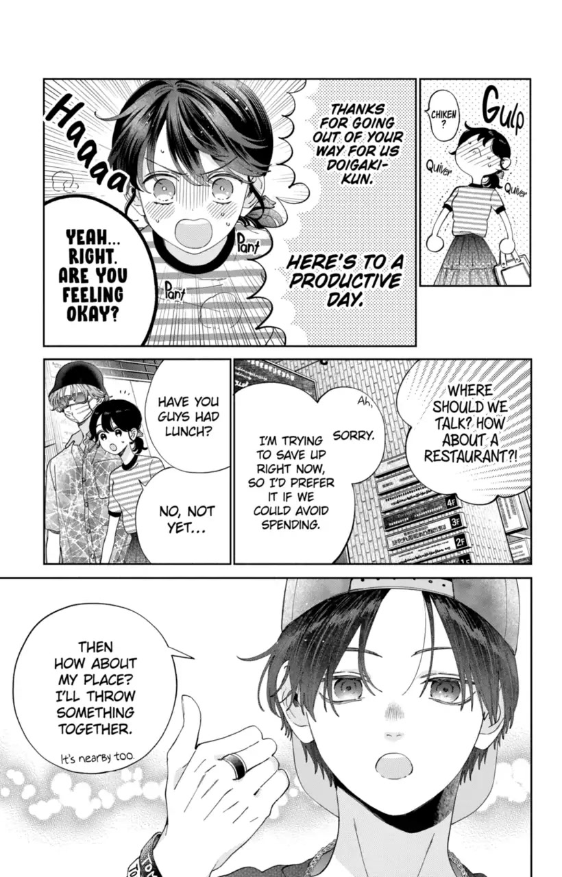 I Won't Fall for Him Just Because of His Face chapter 17 page 6