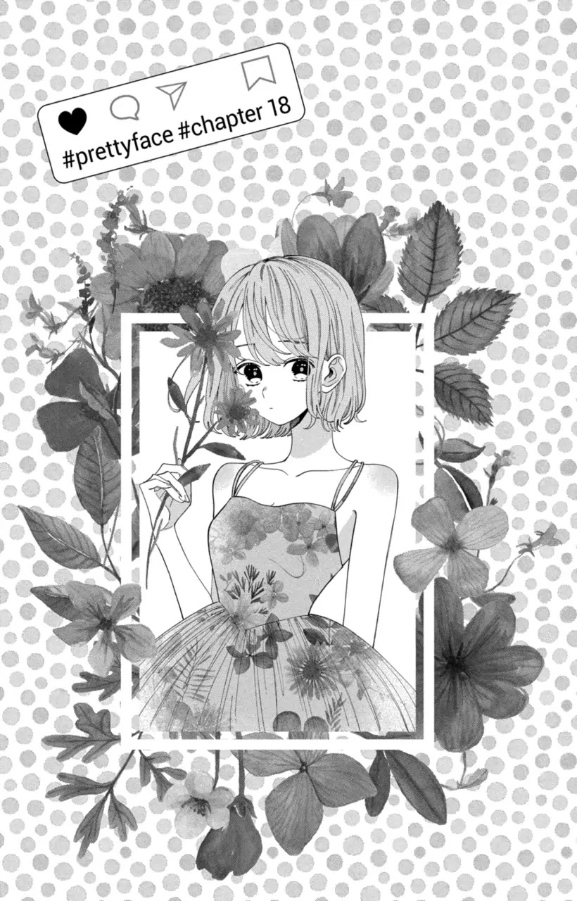 I Won't Fall for Him Just Because of His Face chapter 18 page 1