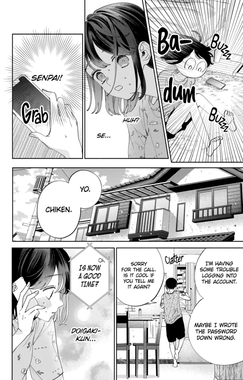 I Won't Fall for Him Just Because of His Face chapter 18 page 10