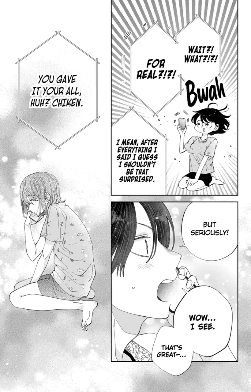 I Won't Fall for Him Just Because of His Face chapter 18 page 13