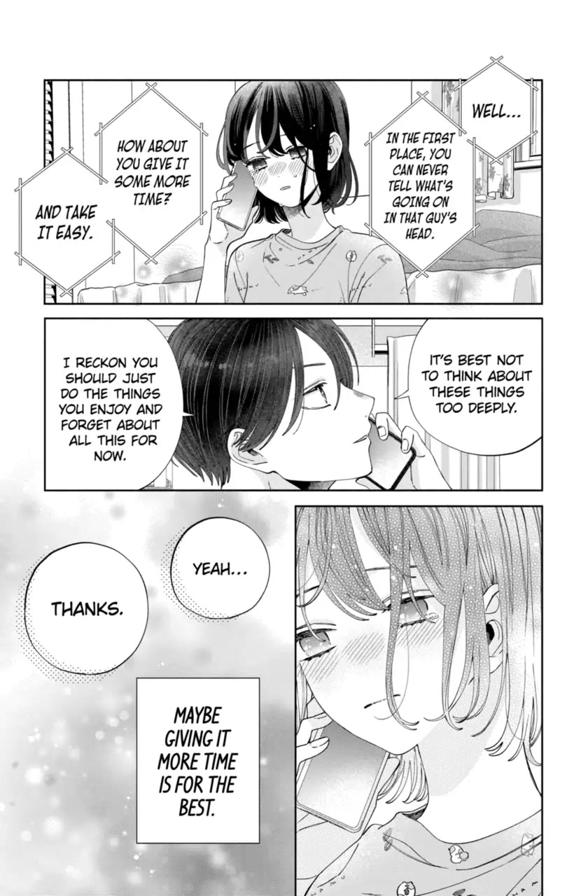 I Won't Fall for Him Just Because of His Face chapter 18 page 17