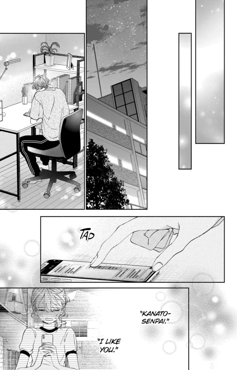 I Won't Fall for Him Just Because of His Face chapter 18 page 19