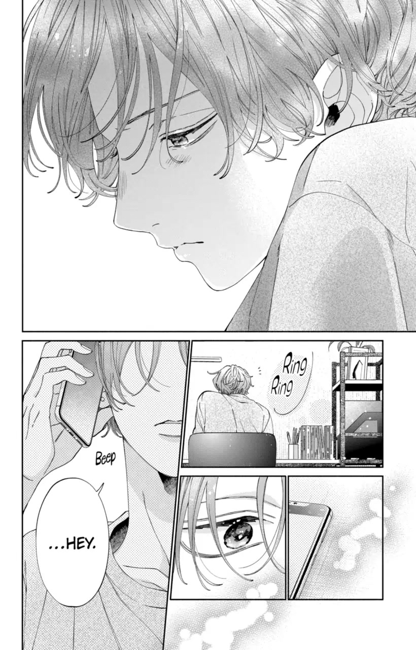 I Won't Fall for Him Just Because of His Face chapter 18 page 20