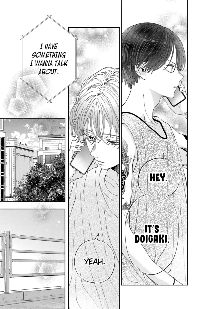 I Won't Fall for Him Just Because of His Face chapter 18 page 21