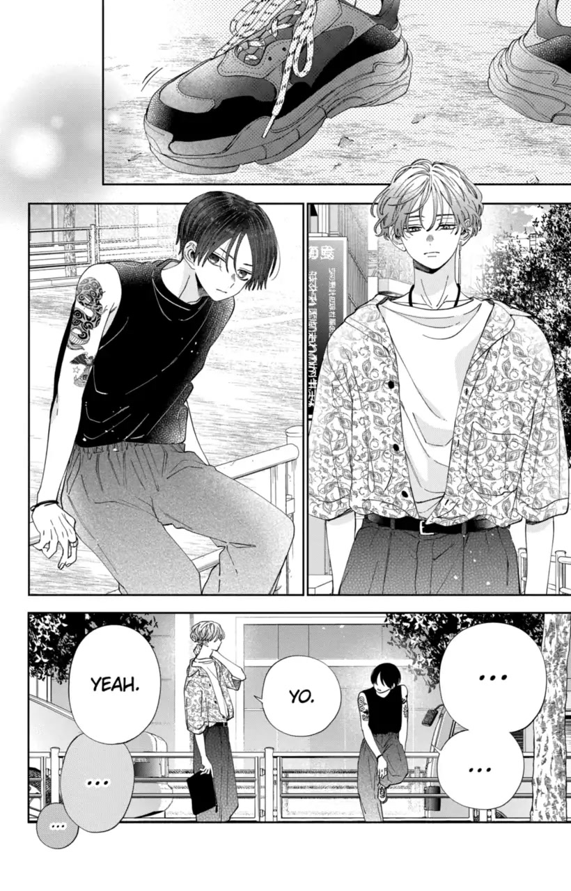 I Won't Fall for Him Just Because of His Face chapter 18 page 22