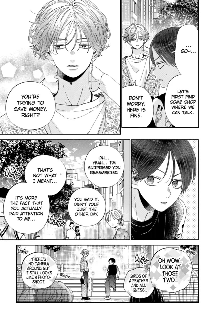 I Won't Fall for Him Just Because of His Face chapter 18 page 23