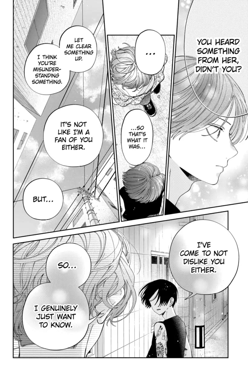 I Won't Fall for Him Just Because of His Face chapter 18 page 26