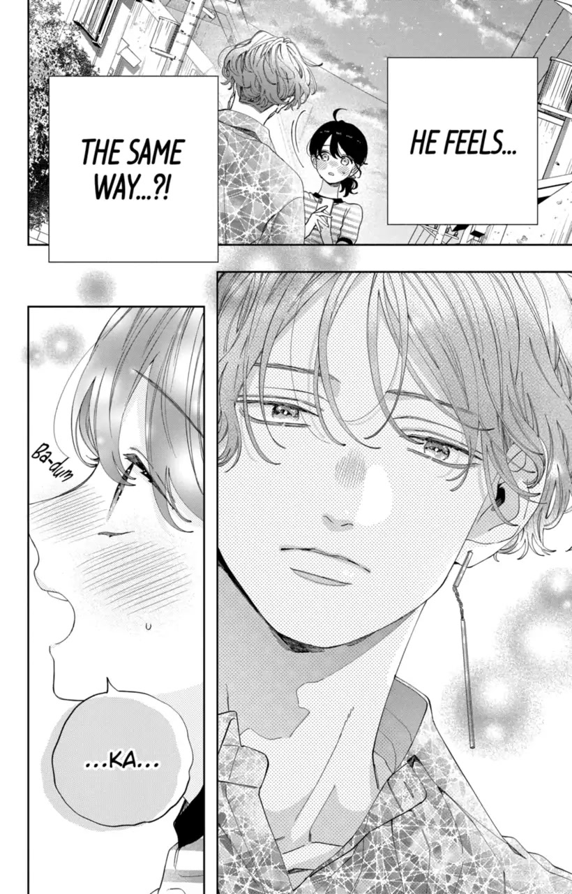 I Won't Fall for Him Just Because of His Face chapter 18 page 4