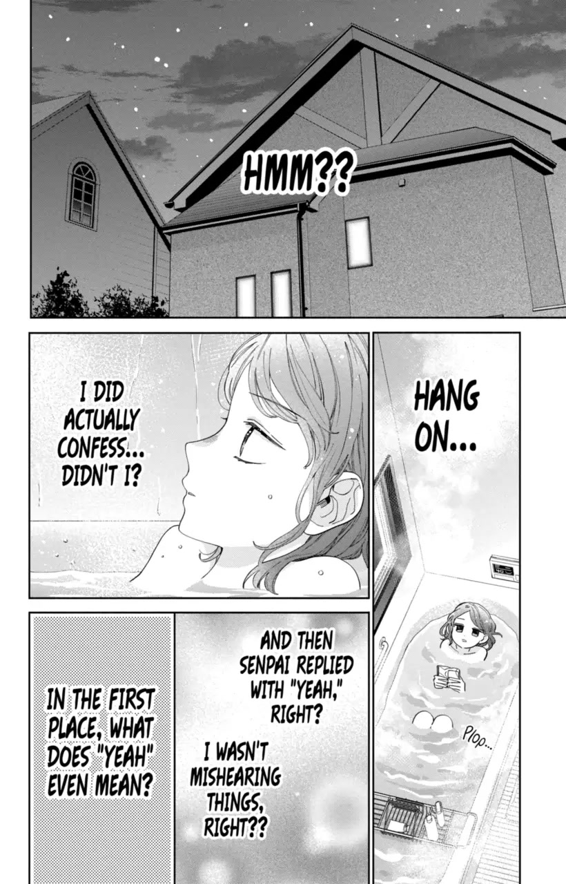 I Won't Fall for Him Just Because of His Face chapter 18 page 6