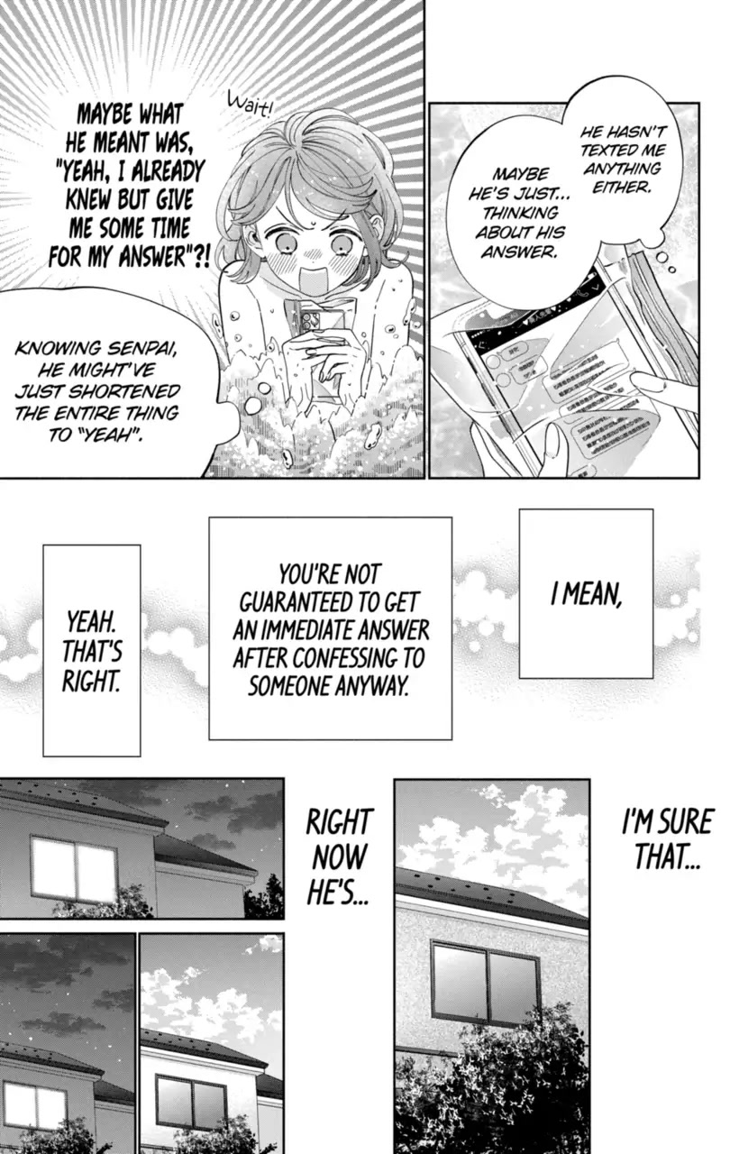 I Won't Fall for Him Just Because of His Face chapter 18 page 7