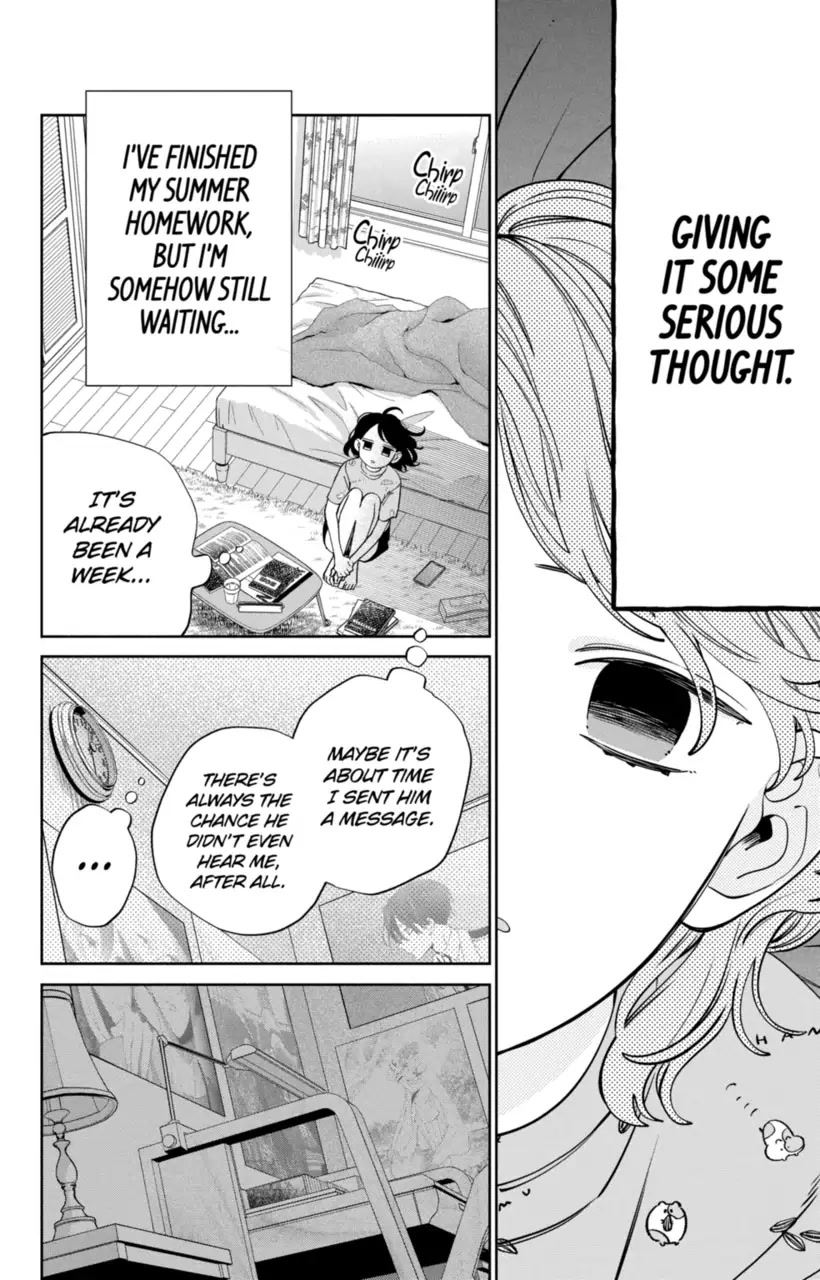 I Won't Fall for Him Just Because of His Face chapter 18 page 8