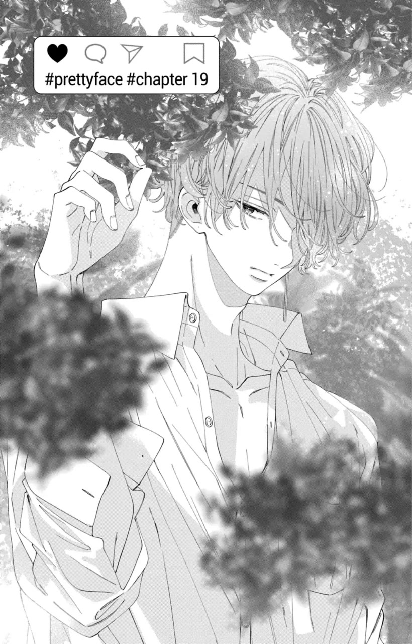 I Won't Fall for Him Just Because of His Face chapter 19 page 1