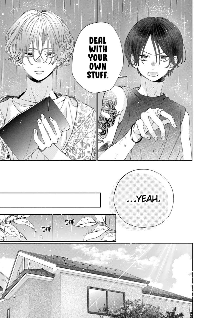 I Won't Fall for Him Just Because of His Face chapter 19 page 13