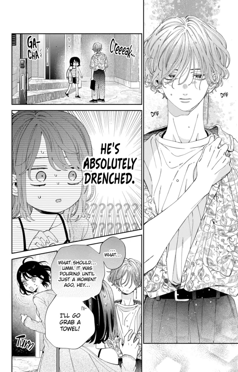 I Won't Fall for Him Just Because of His Face chapter 19 page 18