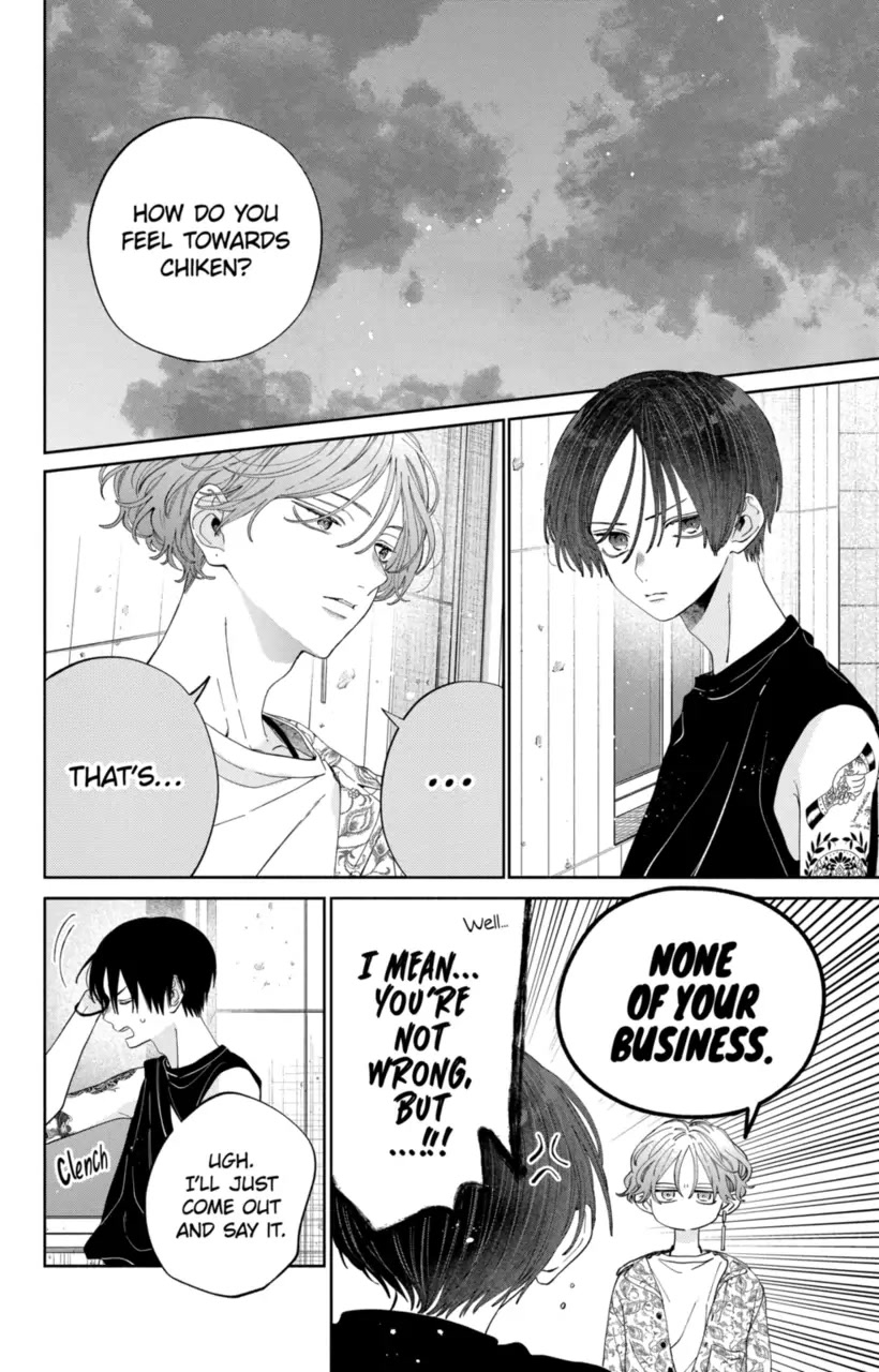 I Won't Fall for Him Just Because of His Face chapter 19 page 2